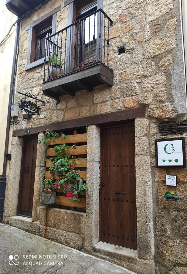 Casa Rural A Cashina Da Lagarteira Valverde del Fresno Exterior foto